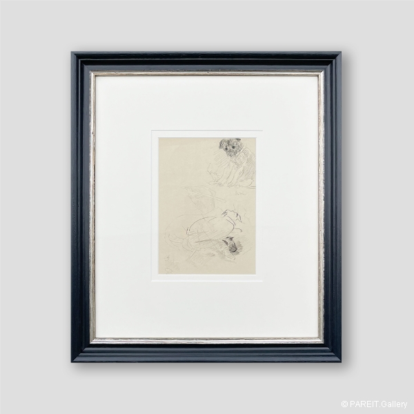 ENSOR James - Studie voor een hond